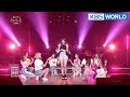 TWICE (트와이스) - What is Love? [Yu Huiyeol’s Sketchbook/2018.04.21]