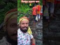 चित्रकूट हनुमान धारा #ramayan #storytelling #vlog #viralvideo #youtubeshorts #trending #hanuman