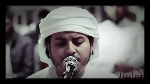 يا ايها الذين امنوا استعينوا بالصبر والصلاه ،،، القارئ هزاع البلوشي