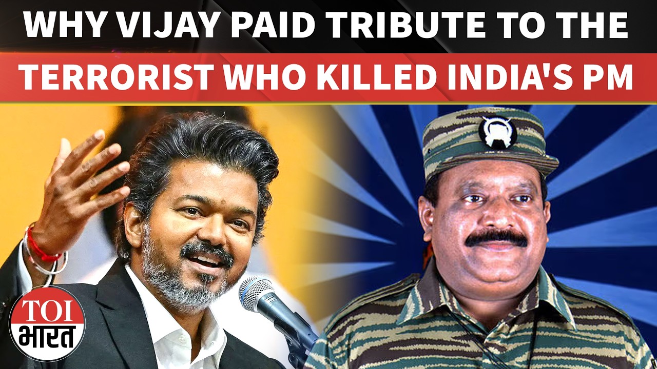 Tamil Nadu CM Vijay Pays Tribute To Ex-LTTE Chief Prabhakaran ...