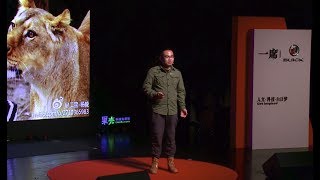 【一席】花蝕：逛動物園這件正經事
