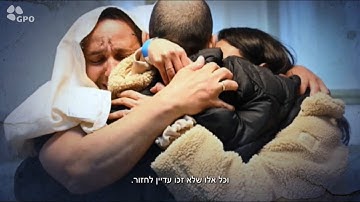 LIVE| Netanyahu BLASTS Hamas For Slaughtering the Hostages at Memorial Ceremony for Victims of Oct 7