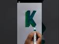 3D Letter "K" | Subscribe please #3d K #drawing #short #easy #tutorial