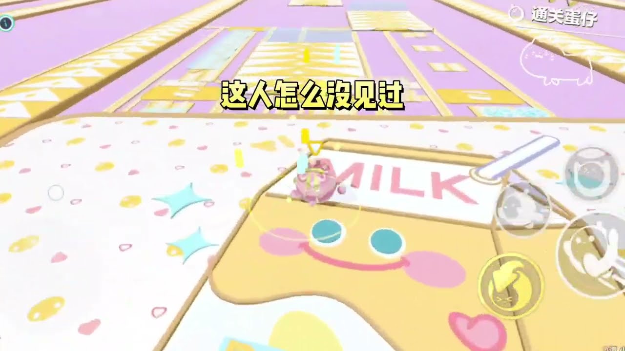 那年暑假，我妹在门口玩，有慈眉善目的姨给她糖吃，我妹差点就跟她走了，我突然听见一个声音。#一口气看完 #小说 #故事