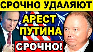 💥 ЭКСТРЕННЫЙ ВЫПУСК! 💥 (03.4.2023) ПЛАТОШКИН ПОТРЯС ПУТИНА, ЗЮГАНОВА, ГРУДИНИНА, КАРАУЛОВА, ШОЙГУ