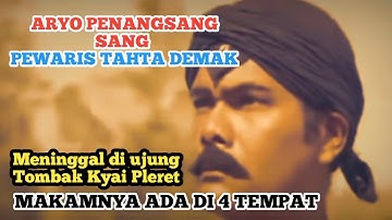 MISTERI MAKAM RADEN ARYO PENANGSANG DI JIPANG BLORA DAN DI DEMAK// PEWARIS TAHTA KERAJAAN DEMAK