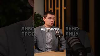 ПРОДАЖА ИМУЩЕСТВА ПЕРЕД БАНКРОТСТВОМ
