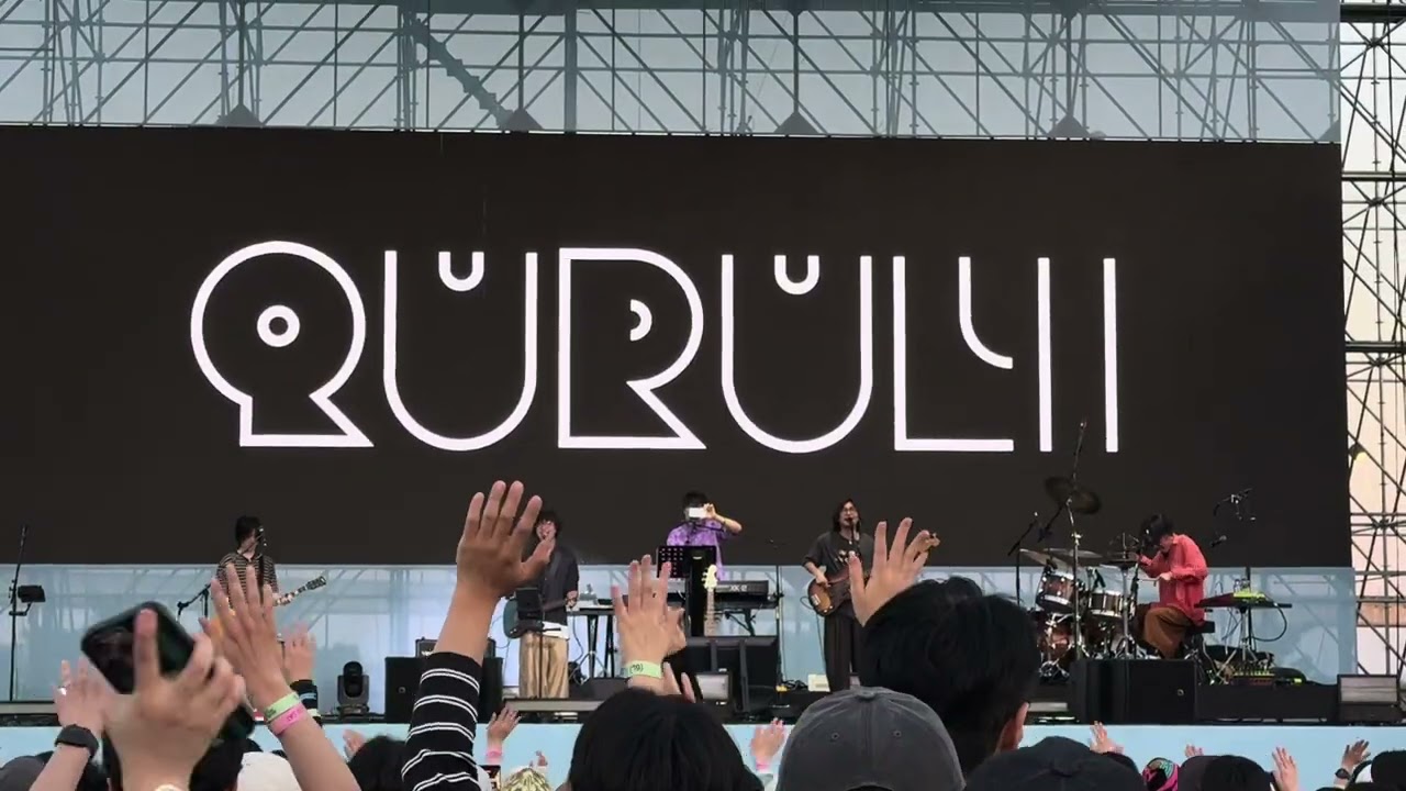 Quruli (쿠루리/くるり) - ロックンロ-ル (Rock'n Roll) live @Asian