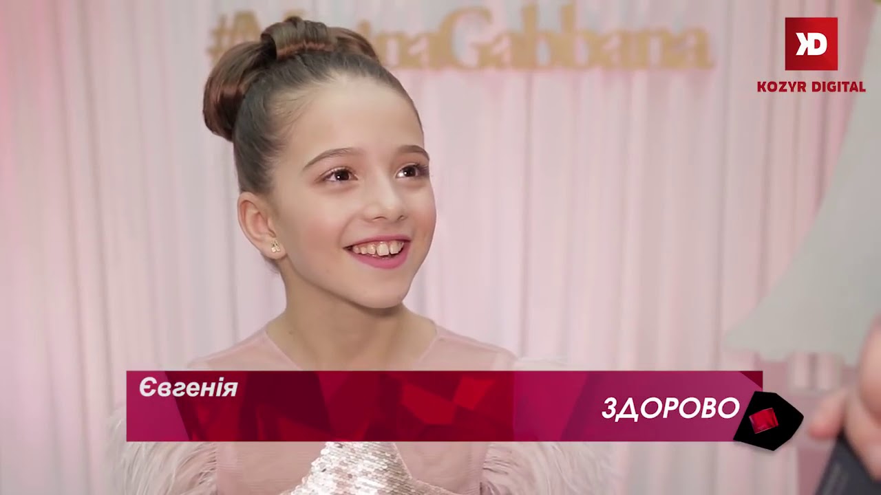 Circus Challenge CANDY KID