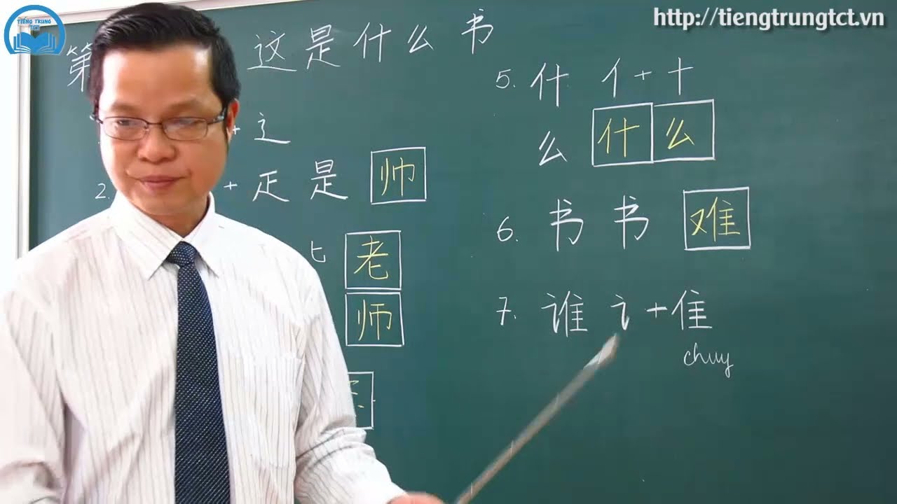 Q1 - HÁN NGỮ CƠ BẢN BÀI 5