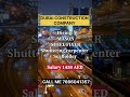 Urgent Opening for DUBAI Employment Visa - Mason, Steel Fixer, Shuttering Carpenter, Scaffolder
