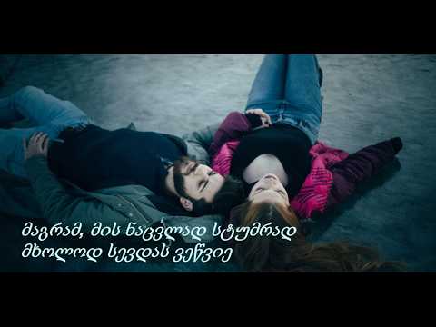 P A J O \u0026 Giorgi asatiani - მიყვარხარ ძლიერ ძლიერ  ♥