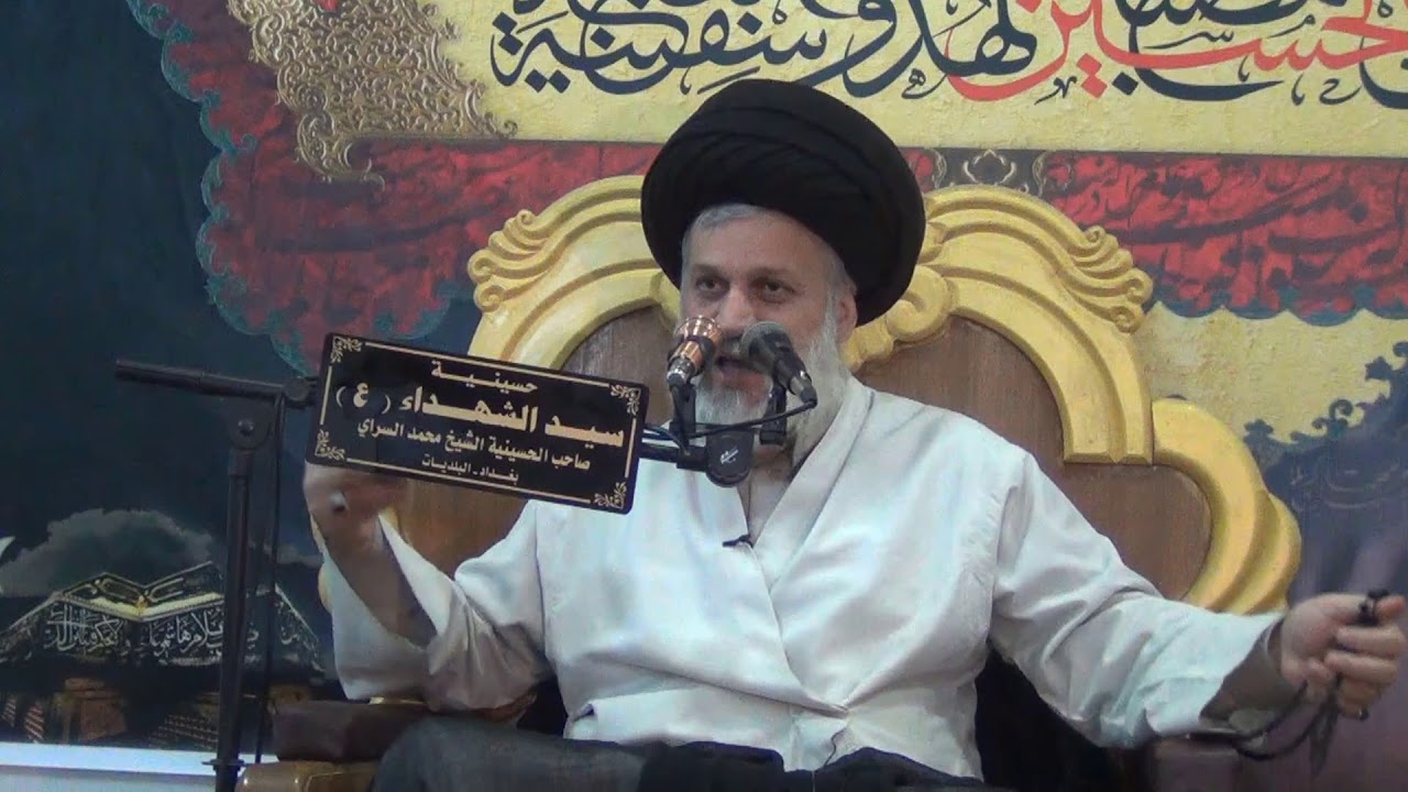 السيد الشهيد الصدر و اشكالية الخمس وزكاة الفطرة