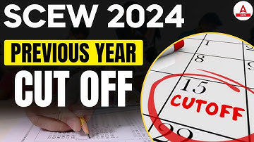 OSSC SCEW Previous Year Cut Off | Soil Conservation Extension Worker Cut Off | Adda247 Odia