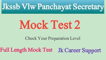 Jkssb Vlw Mock Test | Jkssb Vlw Mock Test | Jkssb Panchayat Secretary Mock Test 2022