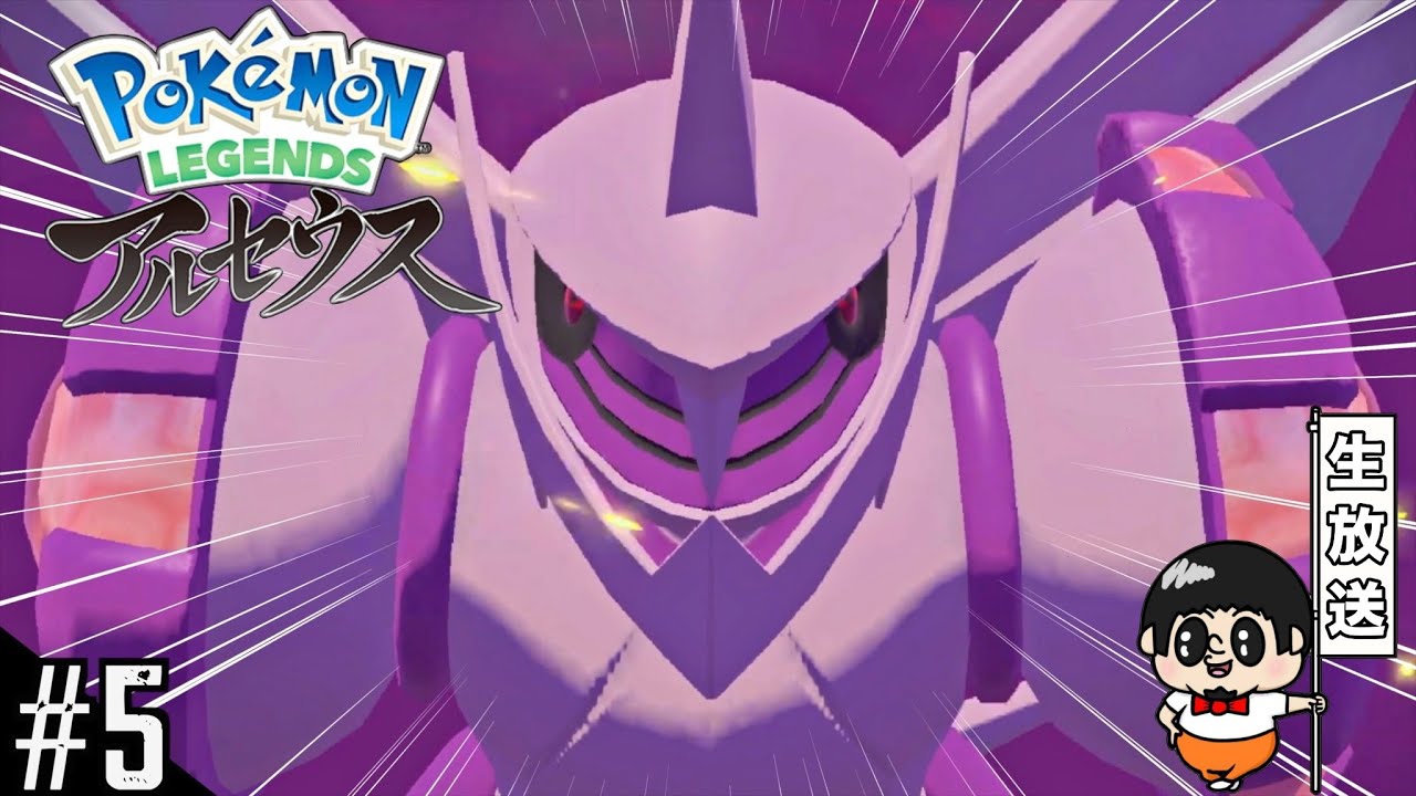 ポケモンgo 環境ポケを焼き尽くす バクフーン が強すぎたw ハイパープレミア Youtube