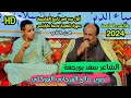 جديد الشاعر سعد بورجعة البرعصي أول مره في تاريخ العاصمة طرابلس تصوير صالح الفرجاني العوكلي جديد الشاعر سعد بورجعة البرعصي أول مره في تاريخ العاصمة طرابلس تصوير صالح الفرجاني العوكلي