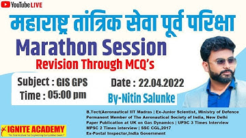 Technical Service Pre | Marathon Session  | Revision Through MCQs | GIS GPS | By Nitin Salunkhe