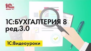 видео Видеокурсы - Понятные компьютерные уроки для начинающих: универсально, эффективно! - Скачать бесплатно