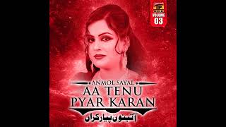 Dil Hoo Geaaa Yaar Shikaar Teria Akhiyaaa Da