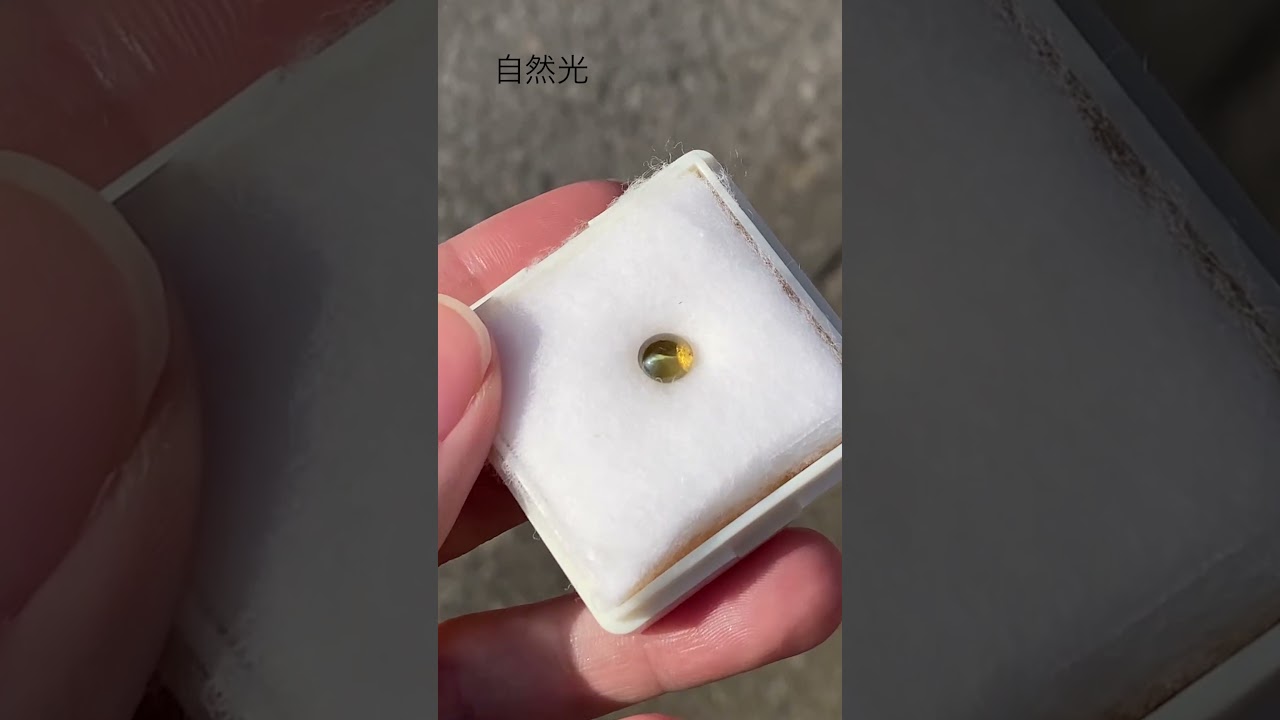 クリソベリルキャッツアイ 1.319ct 2月誕生石◇ルビー通販 ベルマックス ◇