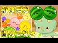 私はまだダブルスイカの夢を諦めていない。スイカゲーム生配信