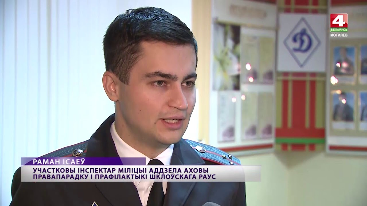 М авто бай могилев М авто бай могилев