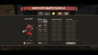 [TF2] MvM Drop Comilation #14