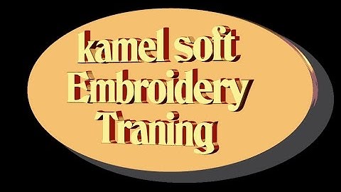 wilcom embroiderystudio e1.5 : "Explain the basic menus"01