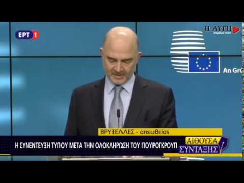 Βίντεο: Τι είναι το ζώδιο της 20ης Μαρτίου;