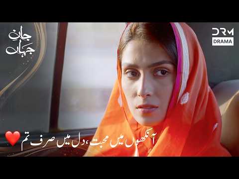 When One Decision Ended It All 💔❤️ | Must Watch Scene | 7D2X