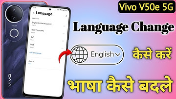 How to change language in vivo v50e 5g | Vivo v50e me language kaise change kare | Language setting