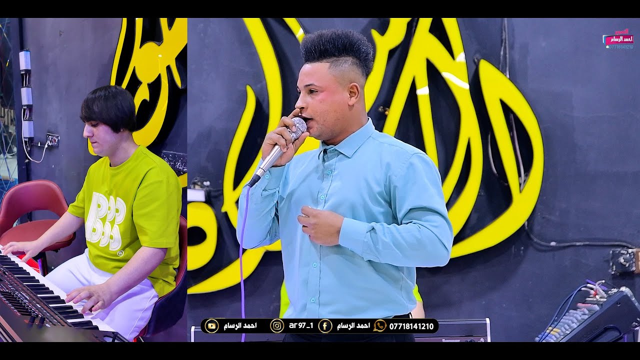 الفنان المبدع في ميسان(صفاء المحمداوي) حنة الاخ علي جاسم  حفله تخبل2025