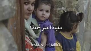 كريم منصور - طفينا العمر شمعه