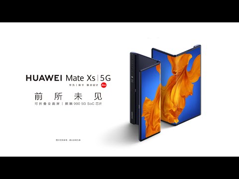 Huawei Mate Xs Trailer Introduction HD Official Video Commercial