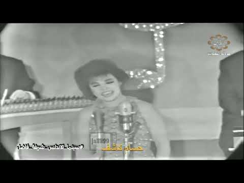 مبروك عليك يامعجباني شريفه فاضل حسام كاشف