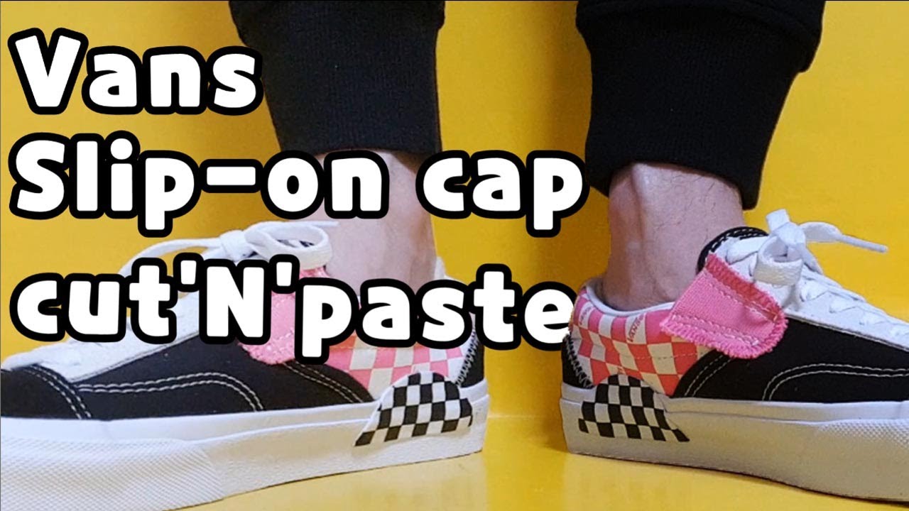 vans slip-on cap (cut'n'paste) unboxing/vans slip-on cap on feet review ...