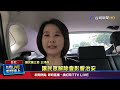 勞動政策與社會福利