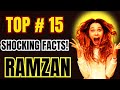 Top #15 रमजान के बारे में रोचक तथा |Shocking fact about Ramzan 2026| Ramzan coming soon #Unknownfact