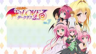 To Love Ru - Sentimental Strings Cover screenshot 1