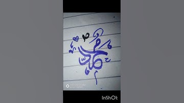 Beautiful Muhammad name Arabic calligraphy #foryou #paint #art #artist #calligraphy #muhammad