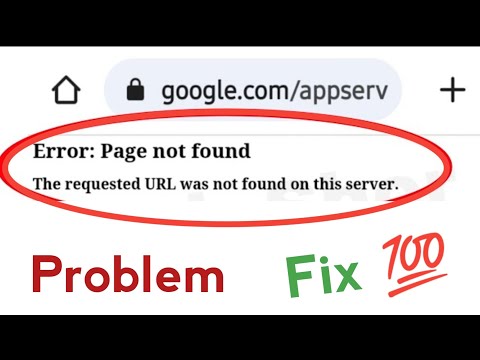 How to Fix Error Page not found The requested URL was not found on this server