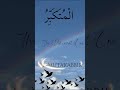 #Asmulhusna#graphicdesigning odhib977#shorts#youtube#shortsyoutube#jamal ul wajood#youthclub#capcut
