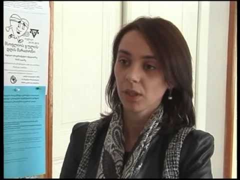 „ინფორმირებული ახალგაზრდები სახელმწიფოს დემოკრატიული განვითარებისთვის“