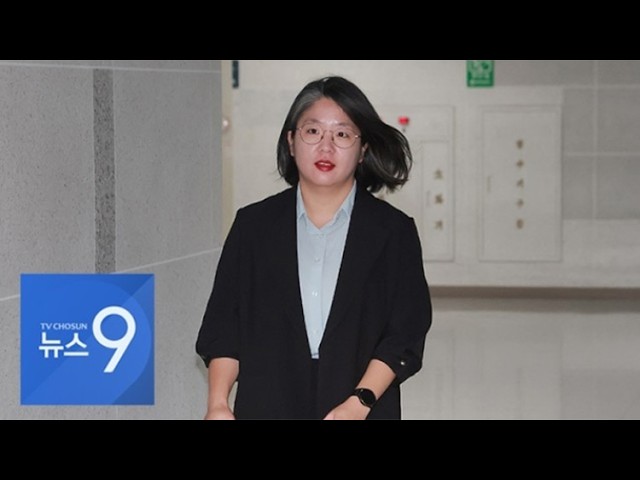 용혜인, 관례 깨고 '비례의원직 사퇴' 거부…野 "11억 보조금 때문" [뉴스9]