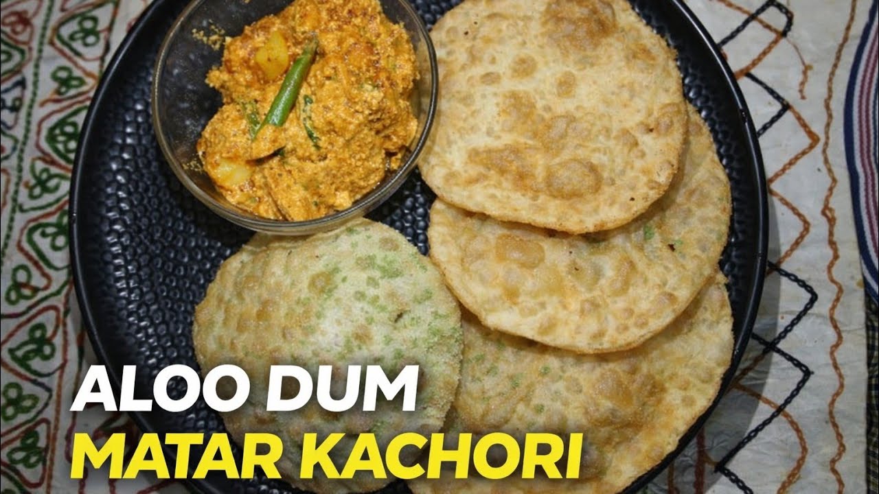 Kachori/Matar Kachori/Koraishuti Kachori/Pea Kachori/