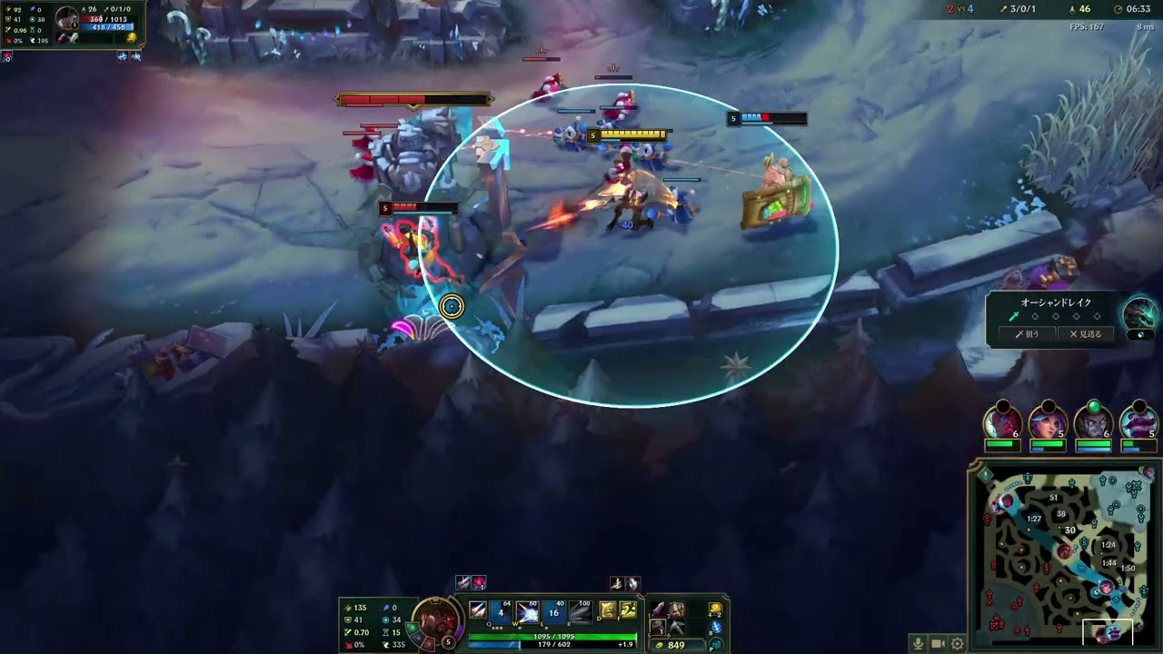 ルシアンブラウムvsニーラパイク