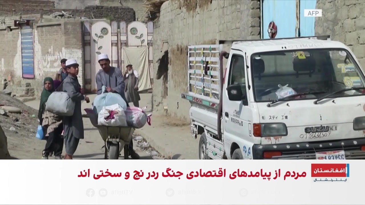 هشتمین روز درگیری طالبان و پاکستان؛ افزایش نگرانی‌ها