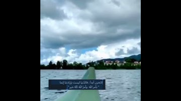 تلاوة عبدالرحمن مسعد جديييد راااائع + رسالة لك