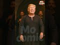 موال محمد طه بصوت ترامب سخرية سياسية من العيار التقيل 